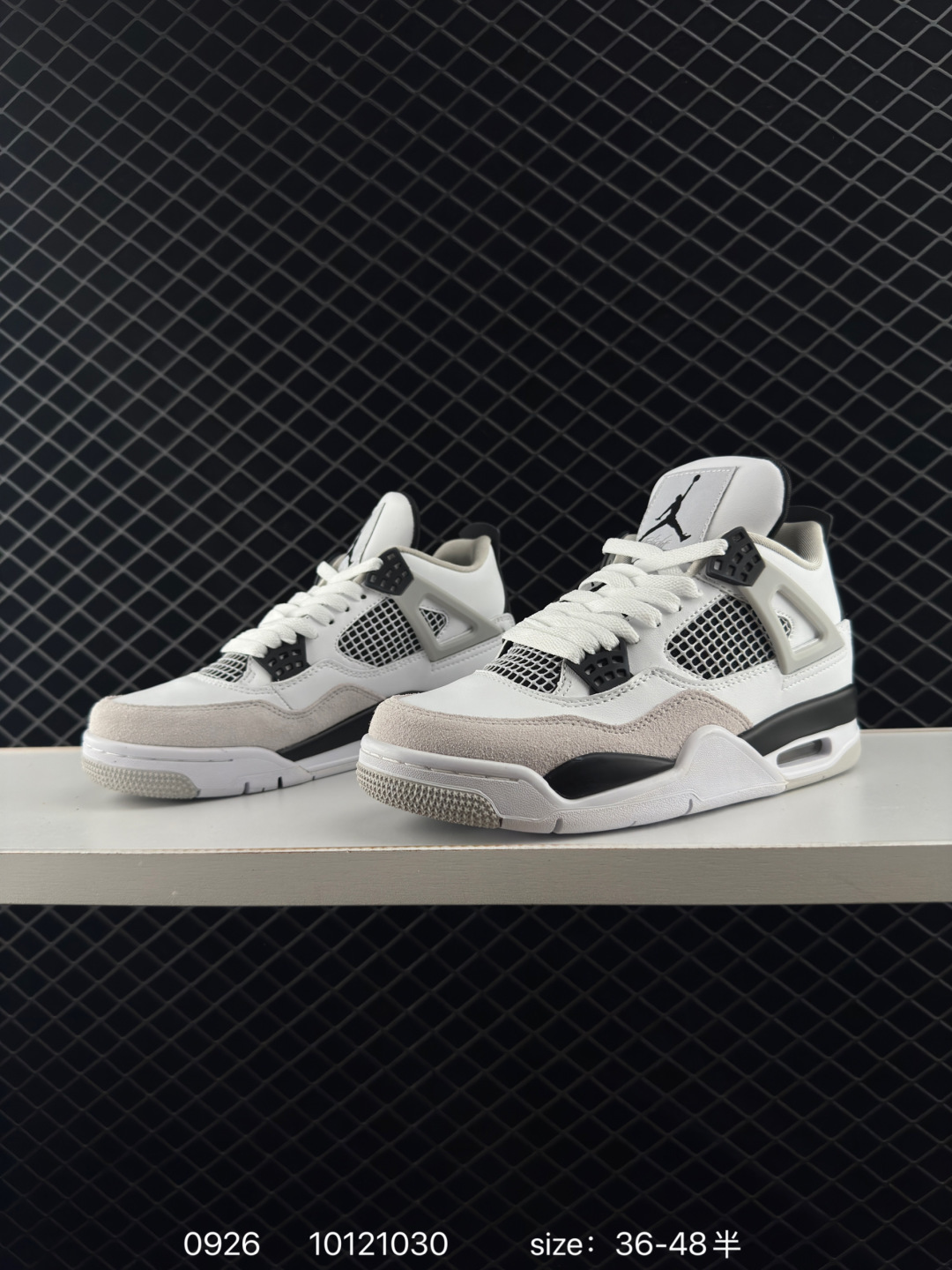 Nike Air Jordan 4 Retro